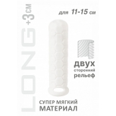 Белый фаллоудлинитель Homme Long - 15,5 см. - Lola Games - в Томске купить с доставкой