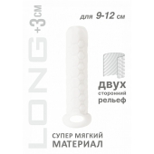 Белый фаллоудлинитель Homme Long - 13,5 см. - Lola Games - в Томске купить с доставкой