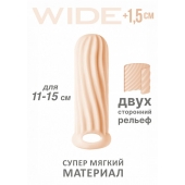 Телесный фаллоудлинитель Homme Wide - 13 см. - Lola Games - в Томске купить с доставкой