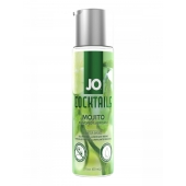 Вкусовой лубрикант на водной основе JO Cocktails Mojito - 60 мл. - System JO - купить с доставкой в Томске