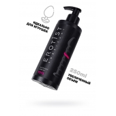Лубрикант на водной основе Erotist Toys для использования с игрушками - 250 мл. - Erotist Lubricants - купить с доставкой в Томске
