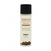 Органическое массажное масло TIGER EYE MACADAMIA - 100 мл. - Exsens - купить с доставкой в Томске