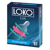 Стимулирующая насадка на пенис LOKO LUX с продлевающим эффектом - Sitabella - в Томске купить с доставкой