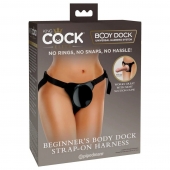 Трусы для фиксации насадок с присоской Beginner s Body Dock Strap-On Harness - Pipedream - купить с доставкой в Томске