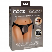 Трусы для фиксации насадок с присоской Comfy Body Dock Strap-On Harness - Pipedream - купить с доставкой в Томске