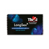 Пролонгирующий крем LongSex в одноразовой упаковке - 1,5 гр. - Биоритм - купить с доставкой в Томске