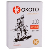 Презервативы с точками OKOTO Dotted - 3 шт. - Sitabella - купить с доставкой в Томске