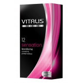 Презервативы VITALIS PREMIUM sensation с пупырышками и кольцами - 12 шт. - Vitalis - купить с доставкой в Томске