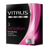 Презервативы с пупырышками и кольцами VITALIS PREMIUM sensation - 3 шт. - Vitalis - купить с доставкой в Томске