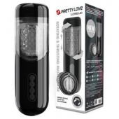 Автоматический мастурбатор-вагина Lorelei - Baile - в Томске купить с доставкой