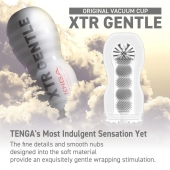 Мастурбатор Original Vacuum Cup Extra Gentle - Tenga - в Томске купить с доставкой