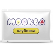 Универсальная смазка с ароматом клубники  Москва Вкусная  - 10 мл. - Москва - купить с доставкой в Томске