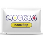 Универсальная смазка с ароматом пломбира  Москва Вкусная  - 10 мл. - Москва - купить с доставкой в Томске