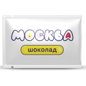 Универсальная смазка с ароматом шоколада  Москва Вкусная  - 10 мл. - Москва - купить с доставкой в Томске