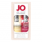 Подарочный набор из 2 лубрикантов Limited Edition 20 Year Anniversary Set - System JO - купить с доставкой в Томске