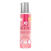 Вкусовой лубрикант на водной основе JO Cocktails Cosmopolitan - 60 мл. - System JO - купить с доставкой в Томске