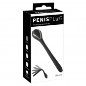 Черный гибкий уретральный стимулятор с вибрацией Vibrating Bendable Dilator - 13,5 см. - Orion - купить с доставкой в Томске