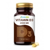 Пищевая добавка SuperCaps VITAMIN D3 2000 ME - 120 капсул - SuperCaps - купить с доставкой в Томске