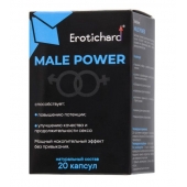 Капсулы для мужчин Erotichard male power - 20 капсул (0,370 гр.) - Erotic Hard - купить с доставкой в Томске