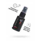 Возбуждающий крем-спрей для мужчин Erotist Vivid Act - 30 мл. - Erotist Lubricants - купить с доставкой в Томске