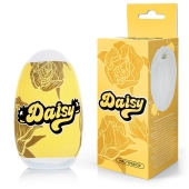 Белый нереалистичный мастурбатор в форме бутона цветка Daisy - 1137 - в Томске купить с доставкой
