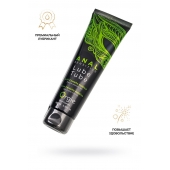 Анальный лубрикант на гибридной основе ORGIE Lube Tube Anal Sensitive с гиауроновой кислотой - 100 мл. - ORGIE - купить с доставкой в Томске