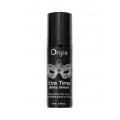 Пролонгирующая сыворотка ORGIE Xtra Time Delay Serum - 15 мл. - ORGIE - купить с доставкой в Томске