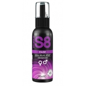 Расслабляющий анальный спрей S8 Ease Anal Relax Spray - 30 мл. - Stimul8 - купить с доставкой в Томске
