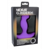 Фиолетовый вибромассажер простаты Nexus G-Rider+ - 12,6 см. - Nexus Range - в Томске купить с доставкой
