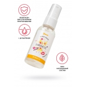 Съедобная гель-смазка Yovee «Ванильный секс» с Д-пантенолом и вкусом ванильных сливок - 50 мл. - ToyFa - купить с доставкой в Томске