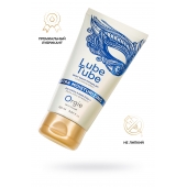 Интимный гель на водной основе Lube Tube Xtra Moisturizing с увлажняющим эффектом - 150 мл. - ORGIE - купить с доставкой в Томске