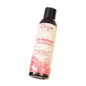 Интимный гель на водной основе All-Natural Strawberry с ароматом клубники - 150 мл. - ORGIE - купить с доставкой в Томске