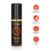 Спрей для продления эрекции Orgie Time Lag 2 - 10 мл. - ORGIE - купить с доставкой в Томске