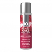 Лубрикант на водной основе JO H2O Red Velvet Cake Flavored Lubricant - 60 мл. - System JO - купить с доставкой в Томске