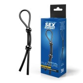 Черное силиконовое лассо с двумя шариками для утяжки - Sex Expert - в Томске купить с доставкой