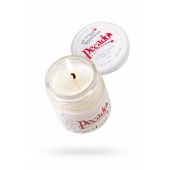 Массажная свеча Сoconut Cream - 35 мл. - Pecado - купить с доставкой в Томске