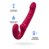 Малиновый безремневой страпон Lapis - 23 см. - Lovense - купить с доставкой в Томске