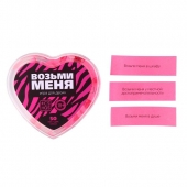 Игра для двоих «Возьми меня» - Сима-Ленд - купить с доставкой в Томске
