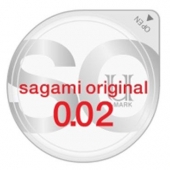 Ультратонкий презерватив Sagami Original - 1 шт. - Sagami - купить с доставкой в Томске