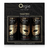 Набор массажных масел Tantric Kit (3 флакона по 30 мл.) - ORGIE - купить с доставкой в Томске
