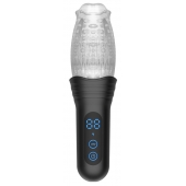 Автоматический мастурбатор Oral Sex Masturbator с функциями ротации, вибрации и фрикций - Secwell - в Томске купить с доставкой