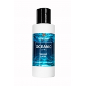 Органический гель Oceanic Lube - 100 мл. - Secret Play - купить с доставкой в Томске