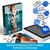 Игральные карты Hot Game Cards «Пляж» - Сима-Ленд - купить с доставкой в Томске