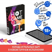 Игральные карты Hot Game Cards «Камасутра classic» - Сима-Ленд - купить с доставкой в Томске