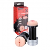 Мастурбатор 2-в-1 REALSTUFF 2 IN 1 HUMMER ANUS   VAGINA: вагина и анус - Dream Toys - в Томске купить с доставкой
