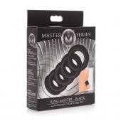 Комплект из 5 черных эрекционных колец для мошонки Ring Master Custom Ball Stretcher Kit - XR Brands - в Томске купить с доставкой