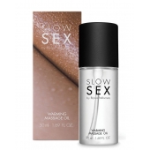 Съедобное cогревающее массажное масло Slow Sex - 50 мл. - Bijoux Indiscrets - купить с доставкой в Томске