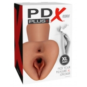 Карамельный мастурбатор Pick Your Pleasure XL Stroker - Pipedream - в Томске купить с доставкой