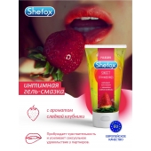 Интимная гель-смазка Shefox «Сладкая клубника» - 50 мл. - Shefox - купить с доставкой в Томске