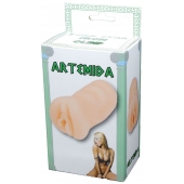 Телесный мастурбатор-вагина Artemida - Boys of Toys - в Томске купить с доставкой